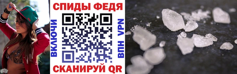наркошоп Новопавловск KRAKEN ссылки Амфетамин 97%