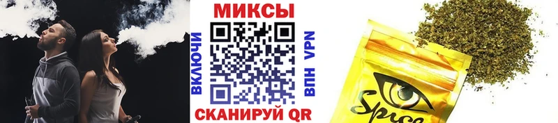 БУТИРАТ бутик цена наркотик Новопавловск