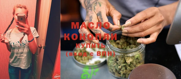 дживик Баксан