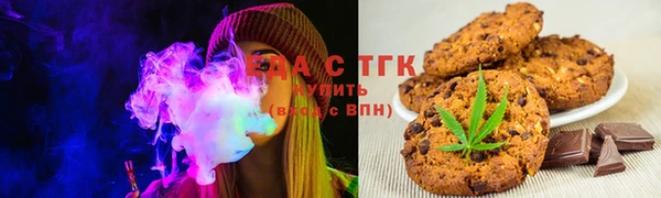 прущая мука Балахна