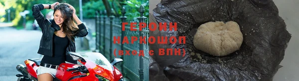 гашиш Балабаново