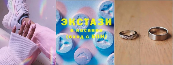 дживик Баксан