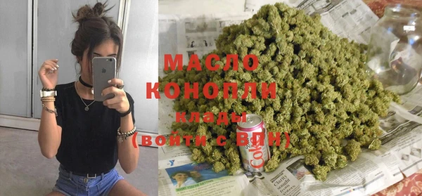 гашиш Балабаново