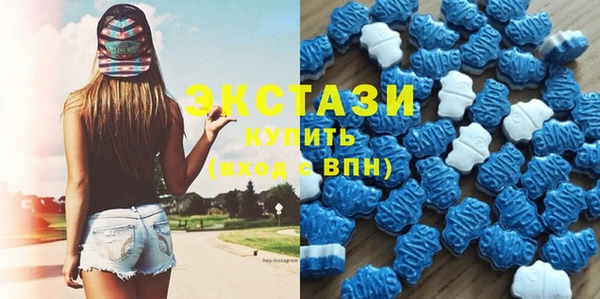 гашиш Балабаново