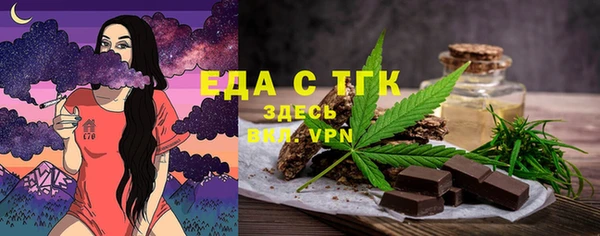 дживик Баксан