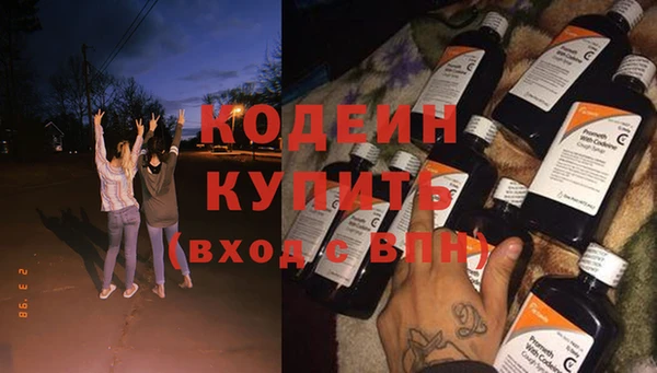 гашиш Балабаново