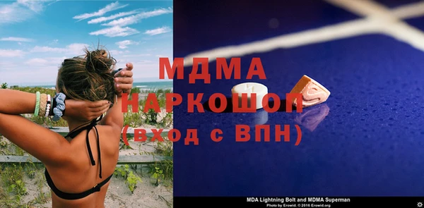 дживик Баксан