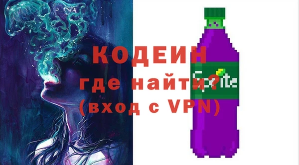 дживик Баксан